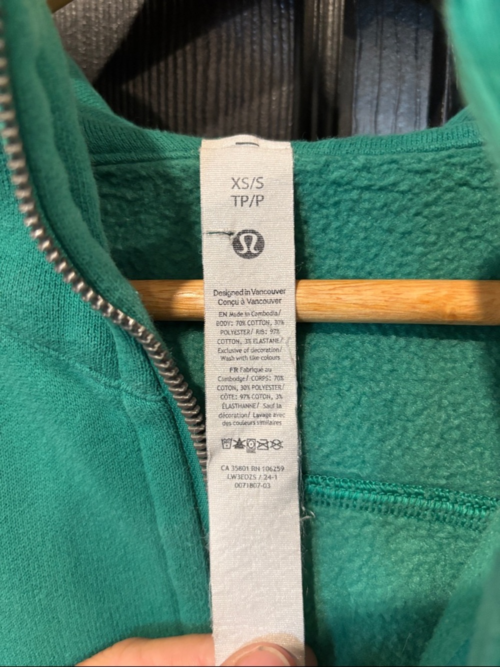 lululemon Scuba Zip up - Picture 5 of 7